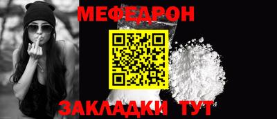 хмурый Кандалакша