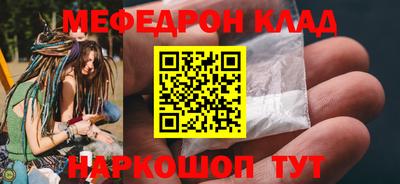 хмурый Кандалакша