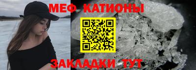 хмурый Кандалакша