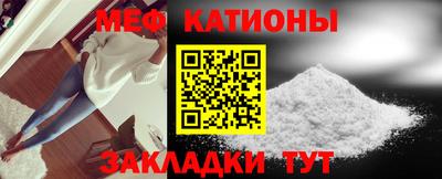 крисы Канаш