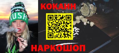хмурый Кандалакша