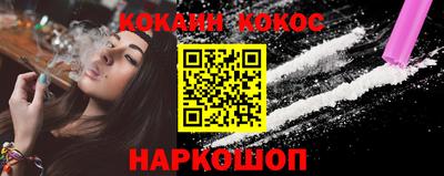 крисы Канаш