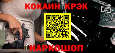 мефедрон мука Камышлов