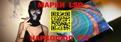 мефедрон мука Камышлов
