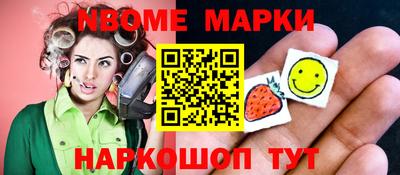хмурый Кандалакша