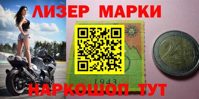 мефедрон мука Камышлов