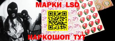 мефедрон мука Камышлов