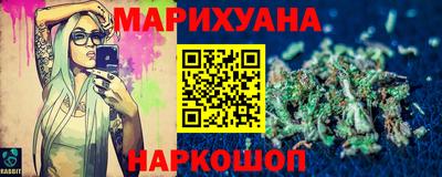 крисы Канаш