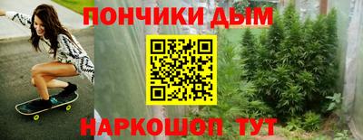 мефедрон мука Камышлов