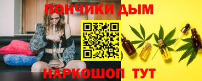хмурый Кандалакша
