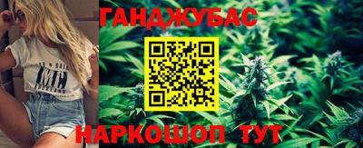 крисы Канаш