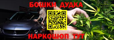 крисы Канаш