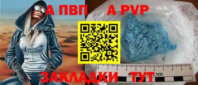 хмурый Кандалакша