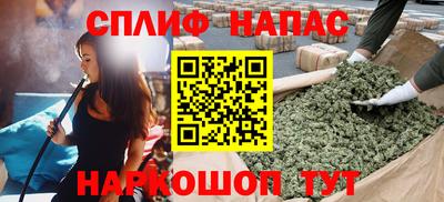 мефедрон мука Камышлов
