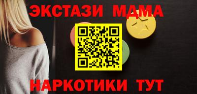 крисы Канаш