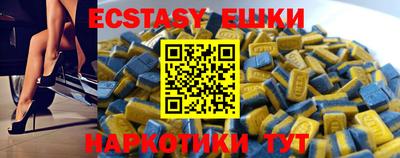 хмурый Кандалакша