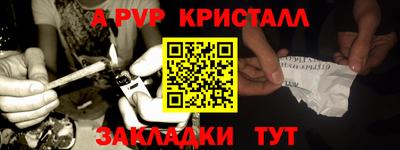 хмурый Кандалакша