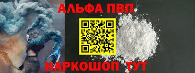 хмурый Кандалакша