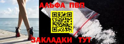 мефедрон мука Камышлов