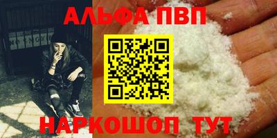 крисы Канаш