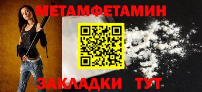 хмурый Кандалакша