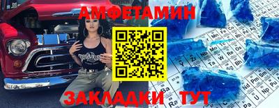 хмурый Кандалакша