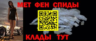 хмурый Кандалакша