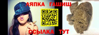 мефедрон мука Камышлов