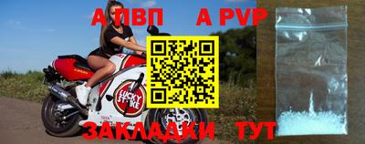 мефедрон мука Камышлов