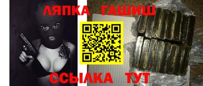 хмурый Кандалакша