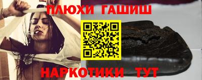 мефедрон мука Камышлов