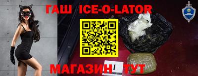 крисы Канаш