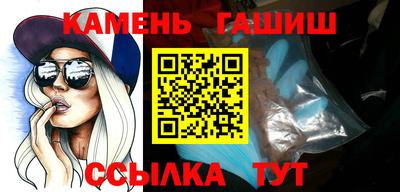 хмурый Кандалакша