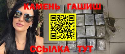 мефедрон мука Камышлов