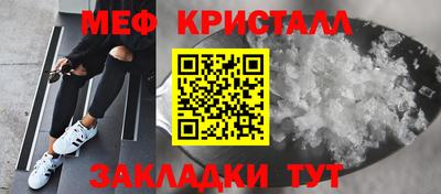 хмурый Кандалакша